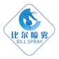 Yuyao Bill Spray Co.,Ltd