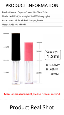 1.2ml プラスチックシリンダー リップグロースチューブ 長キャップ カスタマイズされた色が受け入れられます