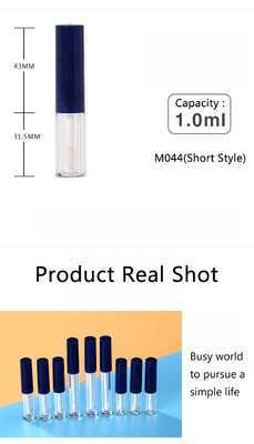 PLASTIC 1ml 1.5ml & 2.5ml スリム空容器 リップグロスチューブ
