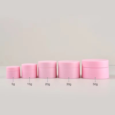 プラスチックのPPクリームボトル 5gから50g カスタムカラー MOQ 10000pcs
