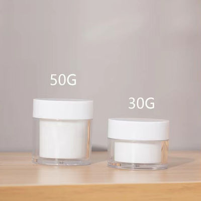 高品質15g 30g 50g ASプラスチック二重層丸型クリームジャー